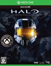 Halo: The Master Chief Collection - Greatest Hits