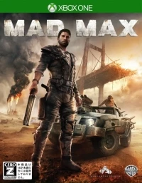 Mad Max