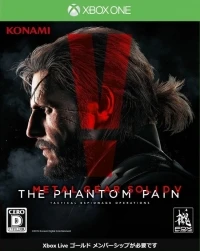 Metal Gear Solid V: The Phantom Pain