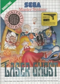 Laser Ghost (yellow And/Or) [BE][LU]