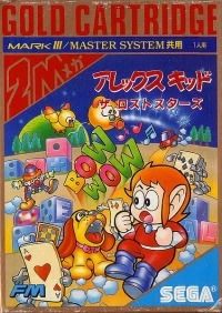 Alex Kidd: The Lost Stars
