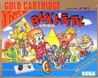 BMX Trial Alex Kidd