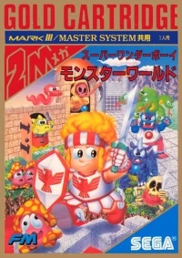 Super Wonder Boy in Monster World