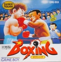 Boxing