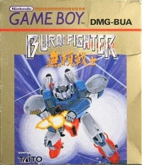 Burai Fighter Deluxe