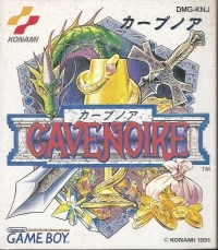Cave Noire