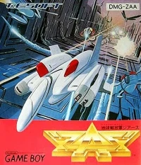 Chikyuu Kaihou Gun Zas