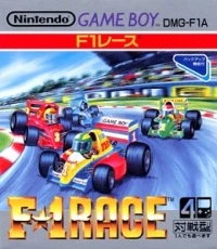 F-1 Race