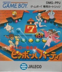 Hero Shuugou!! Pinball Party