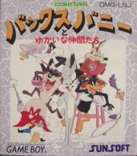 Looney Tunes: Bugs Bunny to Yukai na Nakama Tachi