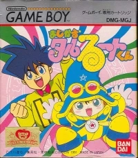 Magical Taruruuto-kun