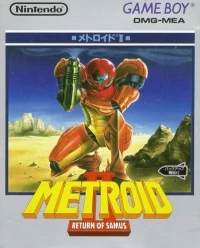 Metroid II: Return of Samus