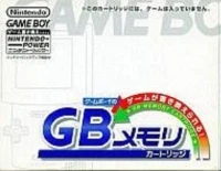 Nintendo Power: GB Memory Cartridge