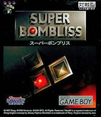 Super Bombliss