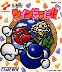 TwinBee Da!