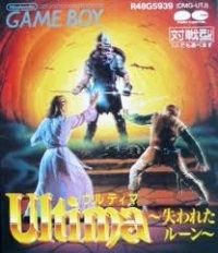 Ultima: Runes Of Virtue
