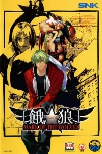 Garou: Mark of the Wolves