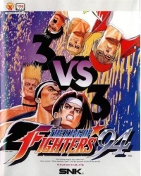 King of Fighters '94, The