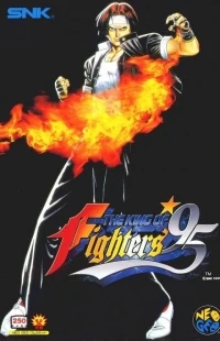 King of Fighters '95, The