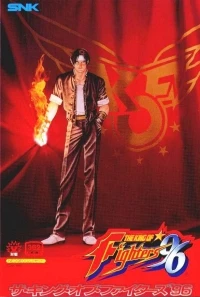 King of Fighters '96, The