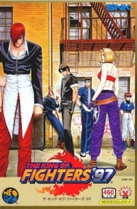 King of Fighters '97, The