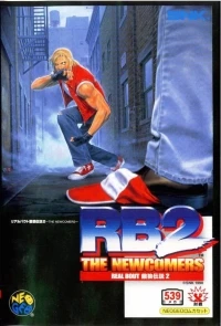 Real Bout Garou Densetsu 2: The Newcomers