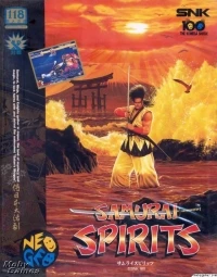 Samurai Spirits