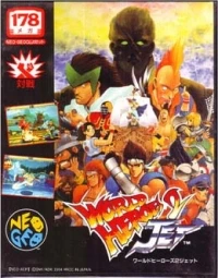 World Heroes 2 Jet