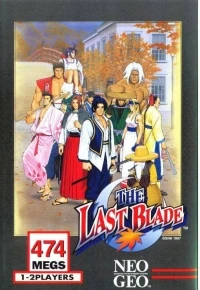 Last Blade, The