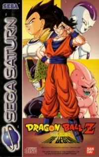 Dragon Ball Z: The Legend [ES]