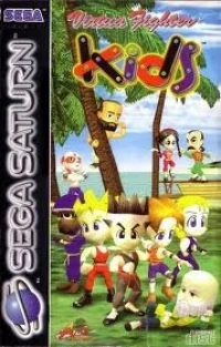 Virtua Fighter Kids