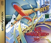 Air Management '96 - Koei Best