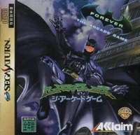 Batman Forever: The Arcade Game