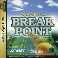 Break Point