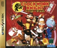 Clockwork Knight: Pepperouchou no Fukubukuro