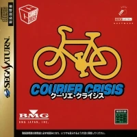 Courier Crisis