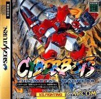 Cyberbots: Fullmetal Madness