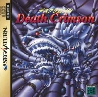 Death Crimson