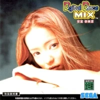 Digital Dance Mix Vol 1: Namie Amuro