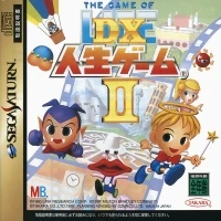 DX Jinsei Game II: The Game of Life