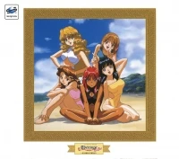 Eberouge Special: Koi to Mahou no Gakuen Seikatsu