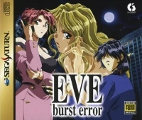 Eve: Burst Error