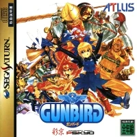 Gunbird