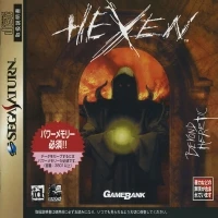 Hexen: Beyond Heretic