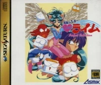 Houma Hunter Lime: Perfect Collection