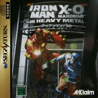 Iron Man / X-O Manowar in Heavy Metal