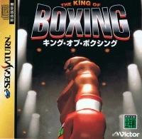 King of Boxing, The
