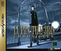 Lupin the 3rd: Chronicles (T-18804G)