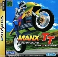 Manx TT Super Bike