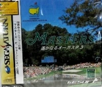 Masters: Harukanaru Augusta 3